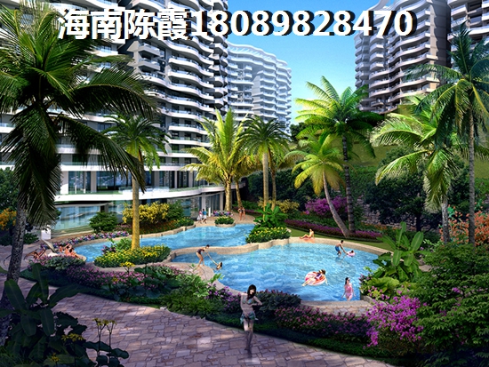 海南海棠花開房價會降價嗎？