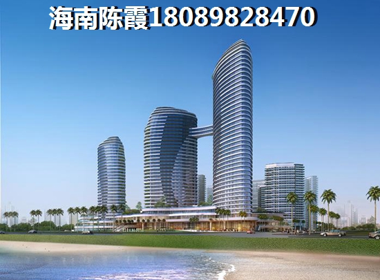 海南國際創意港二期真的養老兼touzi嗎