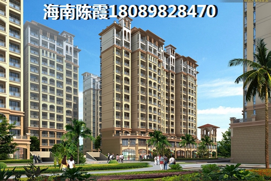 現代美居（住宅底商）性價比高不高？