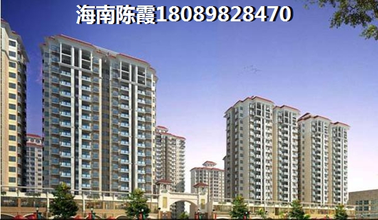 海南·金城帝景廣場適合養(yǎng)老嗎？