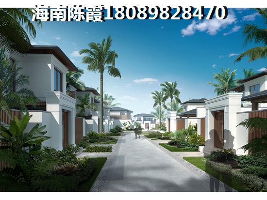 鑫橋溫泉度假酒店公寓買房是否后悔了？