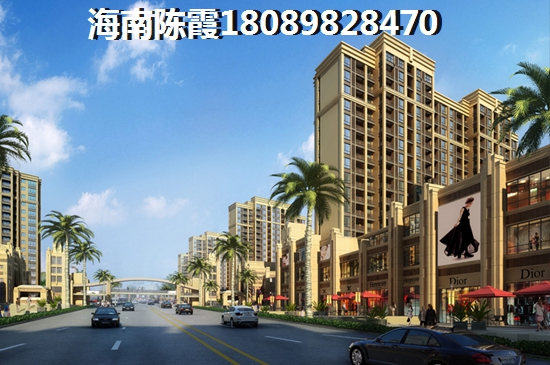 萬(wàn)寧豪城哈瓦那2022樓盤(pán)價(jià)格