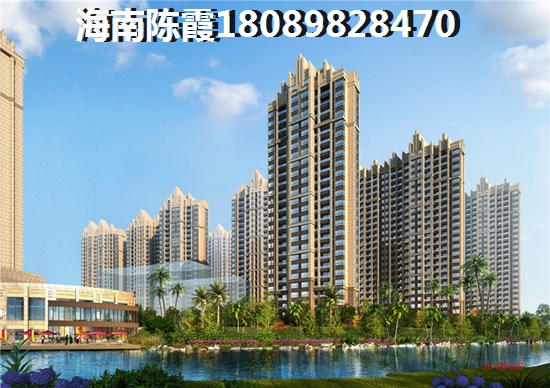 申亞翡翠谷三期公積金貸款能貸多少