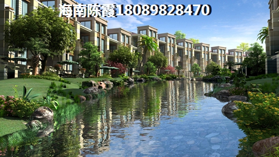 海南買房子養老合算嗎，現在<font color=red>觀瀾湖·藝墅</font>買房適合嗎
