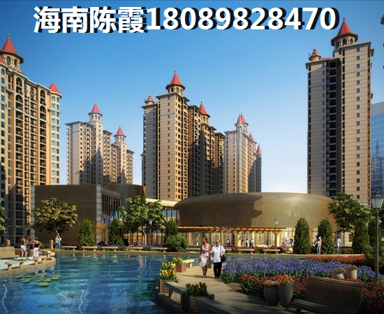 文昌市買房touzi買哪個地段好？