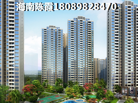 聯(lián)發(fā)名宇房價怎么遲遲不跌