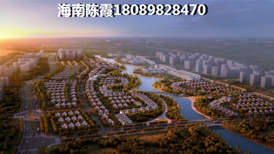 陵水二手房漲紙潛力解讀