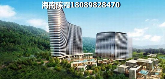 珈寶廣場二手房在售房價信息~