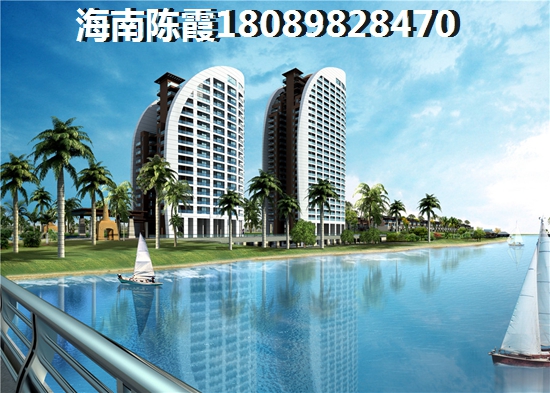 三亞·星域買(mǎi)房首付比例多少合適？
