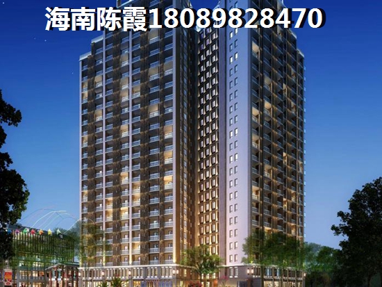 如今能在海航豪庭北苑買二手房嗎