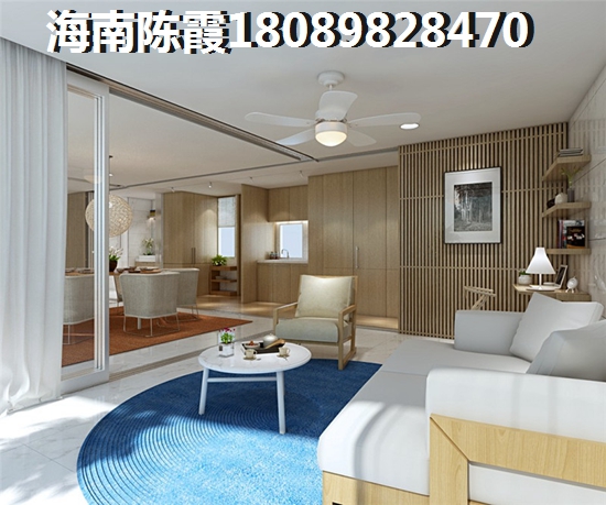 >2022海口買房子分析