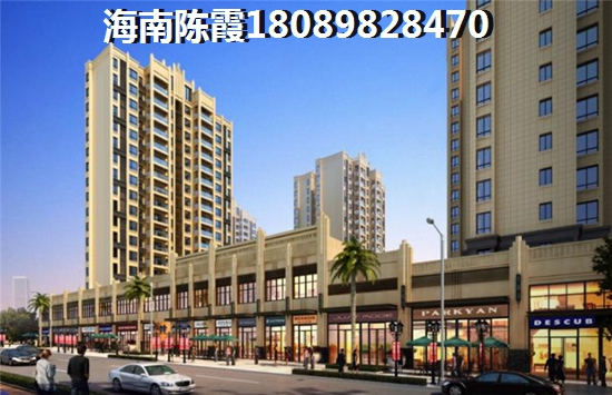 海南海口市生活成本高嗎？
