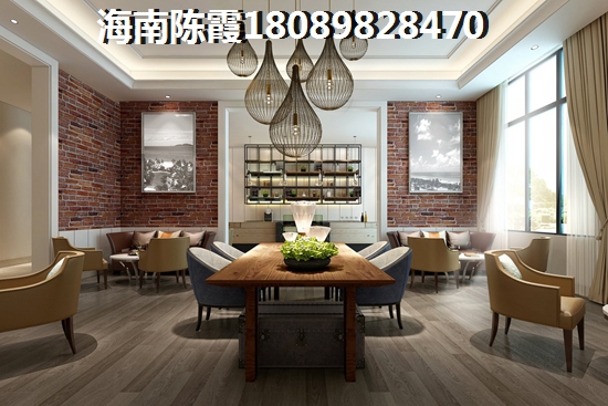 洋浦國際航運大廈二手房小戶型在售消息~2