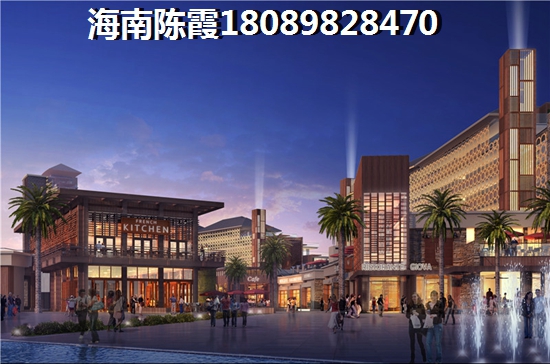 <font color=red>鴻基藍(lán)山</font>是買新房好還是二手房呢？五指山二手房升值因素要知道！