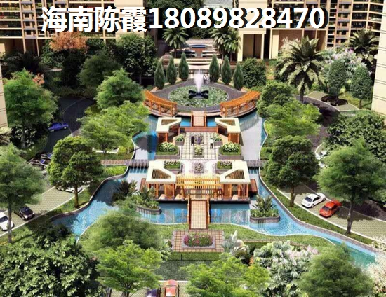 東方壹號(hào)華府地段如何？