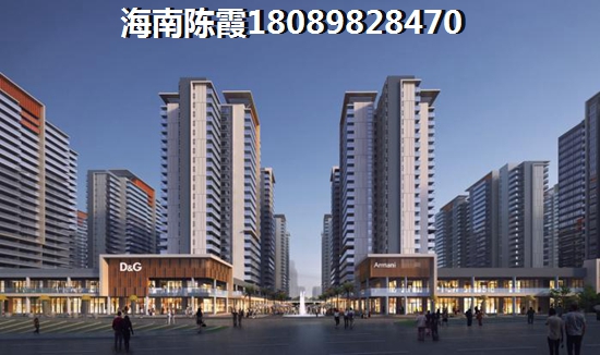 船長de海寓商品房買了后悔
