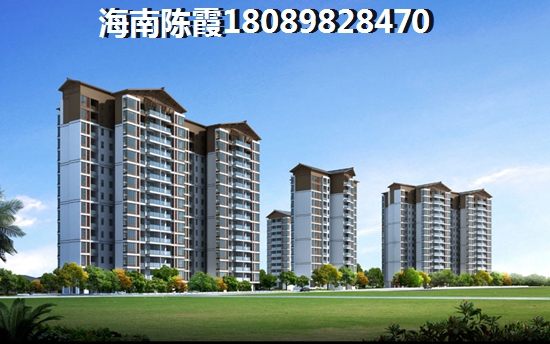 愛上山夢(mèng)想小鎮(zhèn)二手房在售房?jī)r(jià)多少