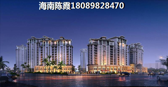 交投山海頌店面touzi風險解讀~