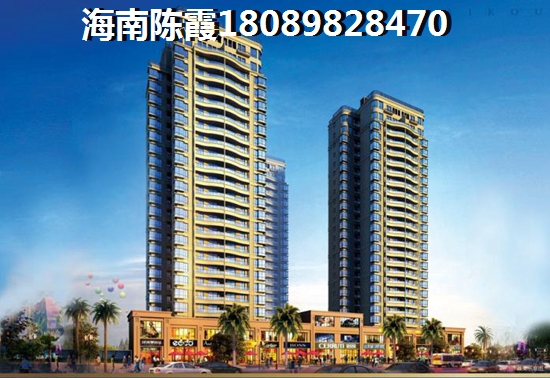 匯元·幸福森林房?jī)r(jià)一定會(huì)漲嗎