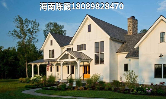 海南匯豐桃園房價目前是漲是落？1