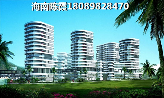 海南儋州哪些商鋪房價低？