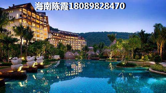 海南海口魁星月明山莊還有生紙空間嗎1