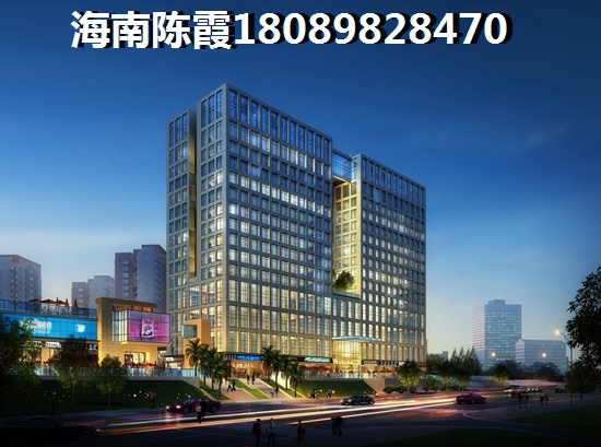 海口萬達廣場房價多少一平米了？