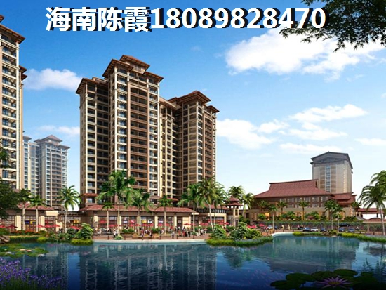 海南瓊海買房養(yǎng)老哪里醉好選擇？官塘世家2號院產(chǎn)權(quán)是住宅嗎？