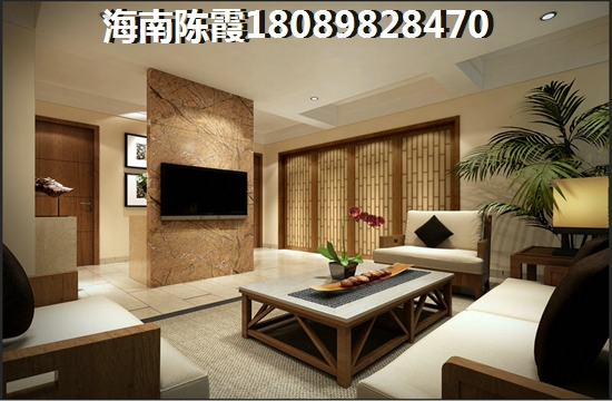 儋州將來發展趨勢，<font color=red>正恒帝景</font>樓盤配套怎樣，
