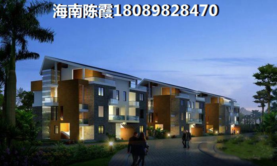 異地住房基金在碧城黎客國(guó)際酒店可以購(gòu)房嗎？