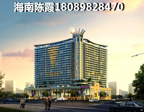 異地退休在海南海口買房有什么政策？