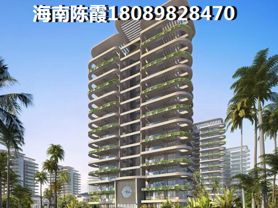 鴻信御景灣有什么優缺點？