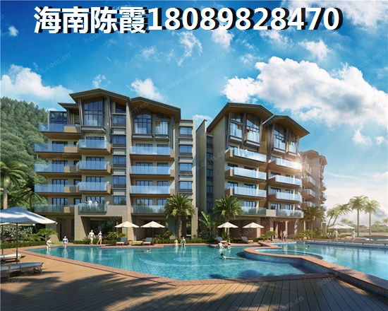 海鵬比鄰灣性價比怎么樣？