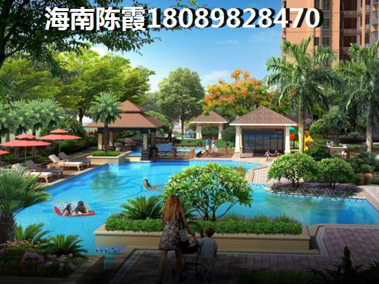 海南近海灣（別名正光觀海）適合養老嗎？