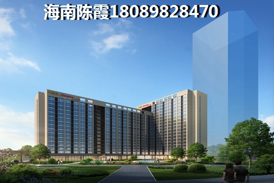 海南海口外灘中心交通怎么樣？