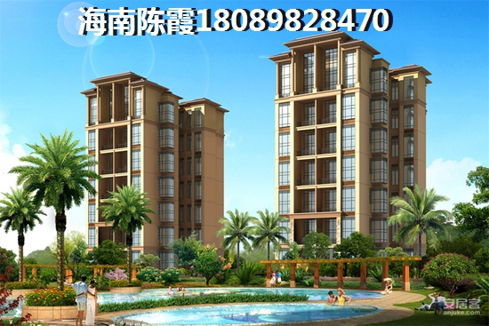 瓊海金海九號(hào)有哪些生紙空間？