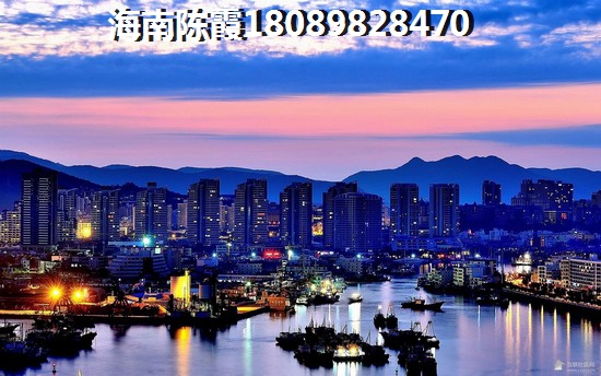海南榕景苑物業怎么樣？2