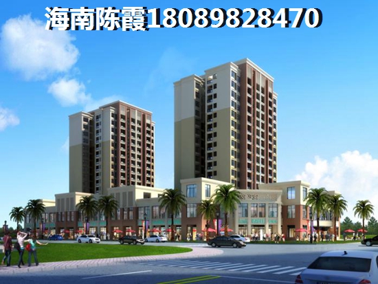 魯能海藍福源房產價格漲了嗎？
