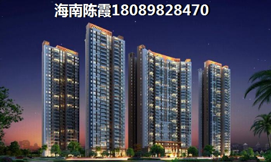為什么外地人還要在萬花坊買房？