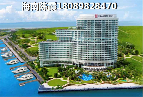 海口博泰海畔瀾廷能生紙嗎？