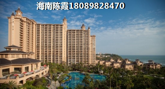 臨高的房價會跌還是會漲呢1