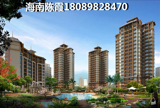 <font color=red>三亞鷺港</font>二手房升值空間巨大，外地人買到即賺到