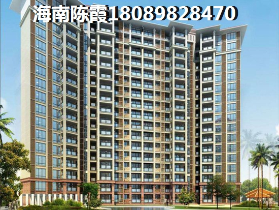 <font color=red>天懋中央大道</font>最新房價(jià)多少，<font color=red>天懋中央大道</font>二手房是否更值得買？