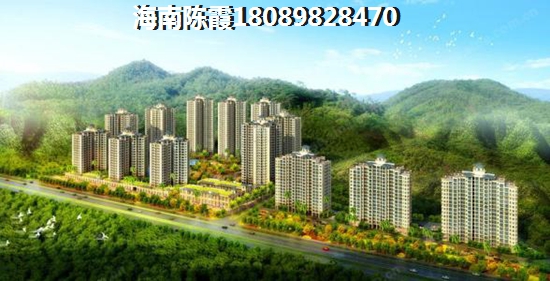 海南樂東哪個項目購房便宜