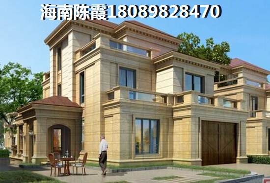 展興匯景名城適合養老嗎？