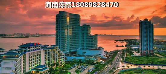 海南龍樓壹號房子怎么樣？