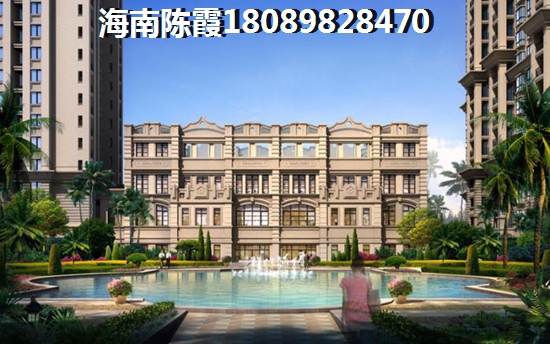 東方現在的房價是多少錢？