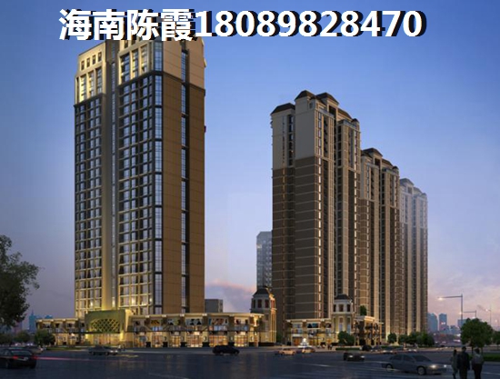 紅磡香水灣·天海樓盤怎么樣？