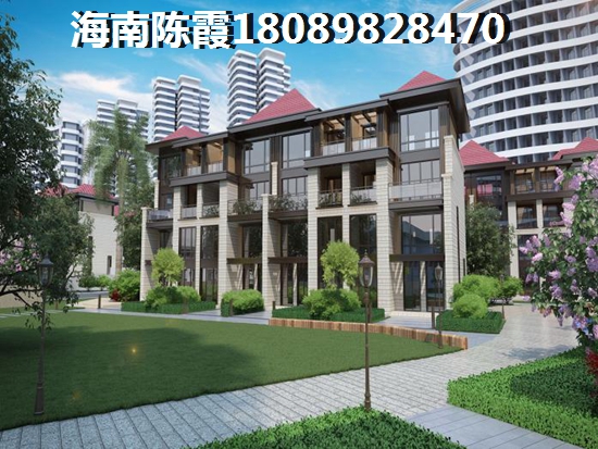 海南陵水縣購買房產(chǎn)價(jià)格便宜哪里好？宏潤香水灣PK<font color=red>建業(yè)星聯(lián)·中和家園</font>房價(jià)哪個(gè)便宜？
