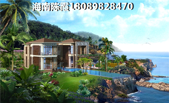 ?？?023年哪個樓盤的房價低（世貿蘭庭房子還能買嗎）